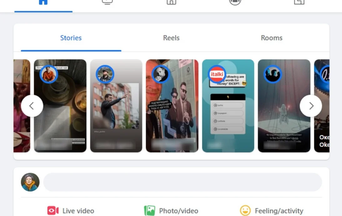 Facebook Stories: the main differences from Instagram