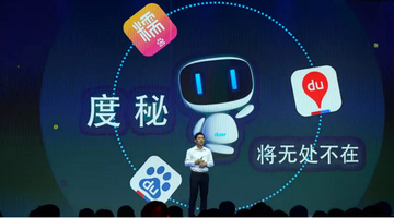 Stop Thinking Programmatic Is The Future Of Online Advertising