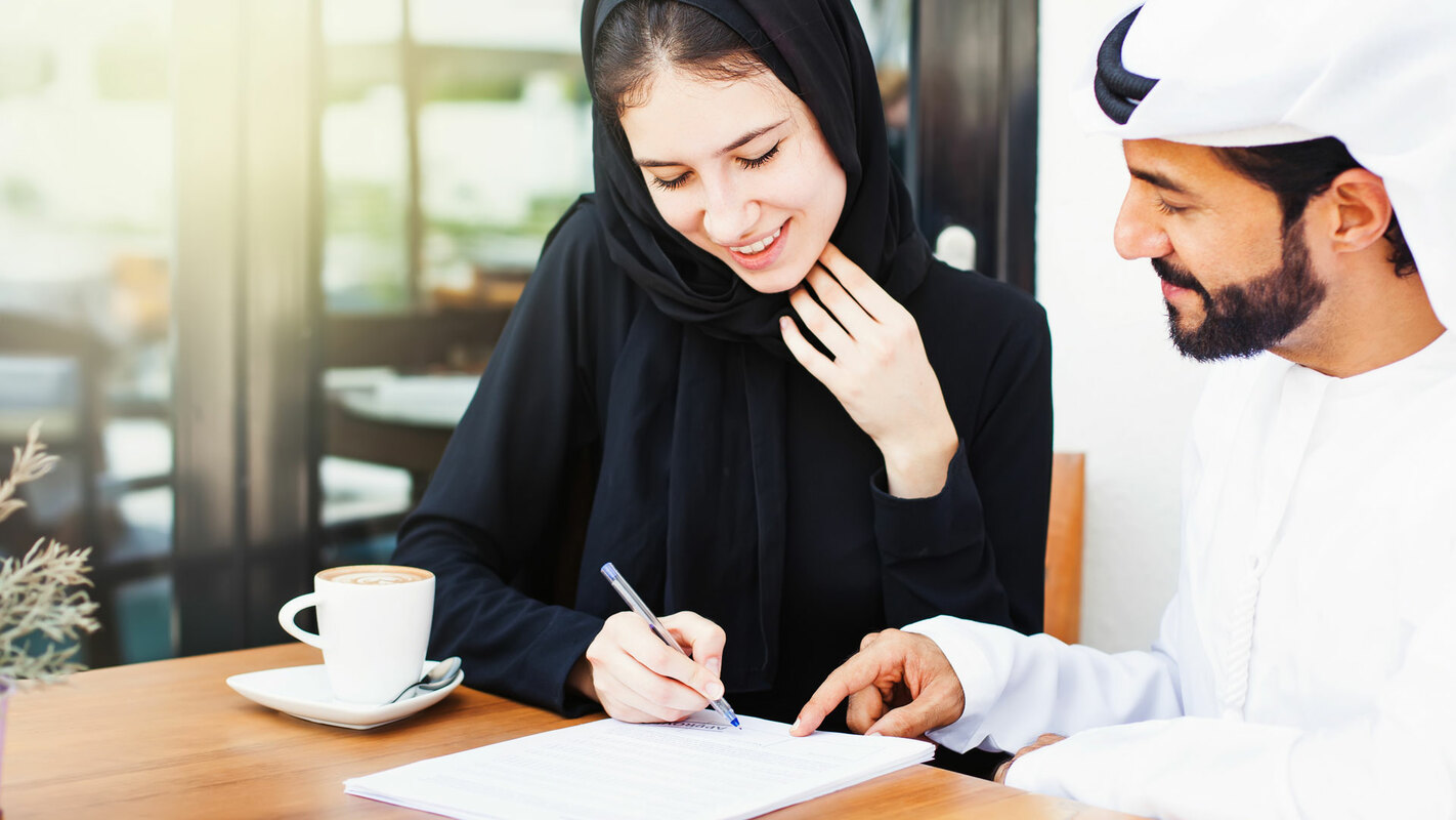 Arab Bank| Scalable platform for better business outcomes