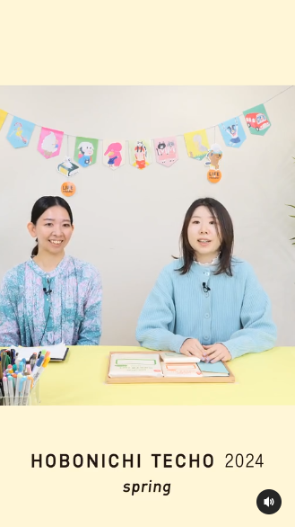 The Ultimate Instagram Live Playbook With Strategies For Success