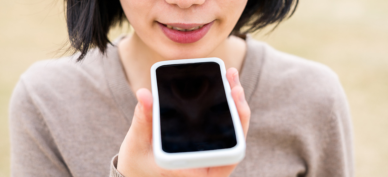 How Artificial Intelligence and Mobile Event Apps Will Shape the Event Industry