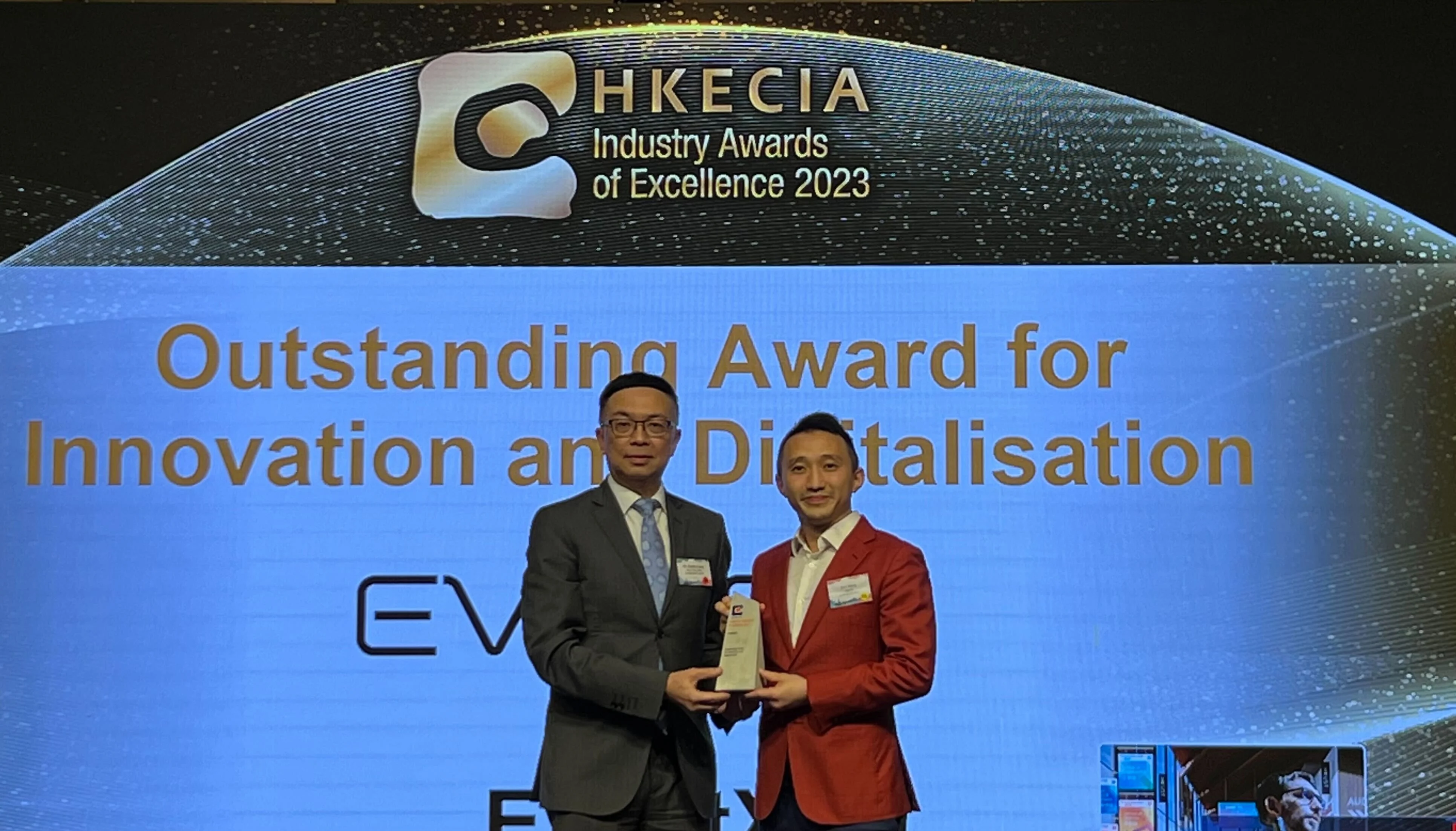EventX Awarded in HKECIA Industry Awards of Excellence 2023