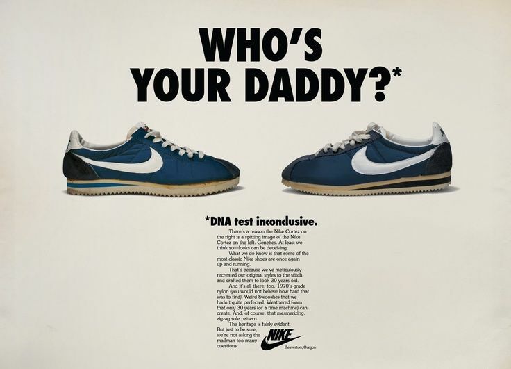 Who's Your Daddy? (Nike) - Swipe File