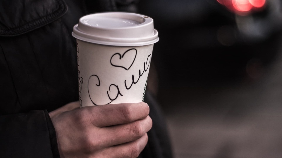 Hyper-Personalization – What It Is and How to Use It