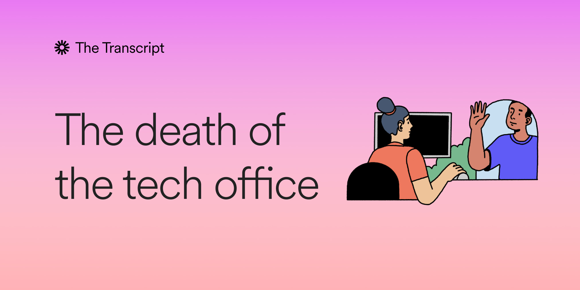 Fond and Hilarious Memories of the Open Office