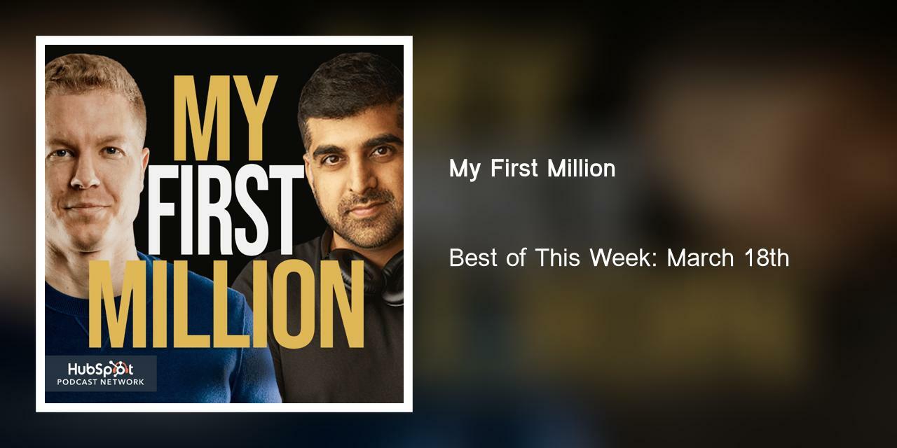 Best of This Week: March 18th