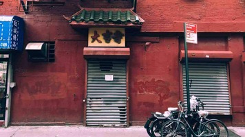 Shutting Down the Audience Section