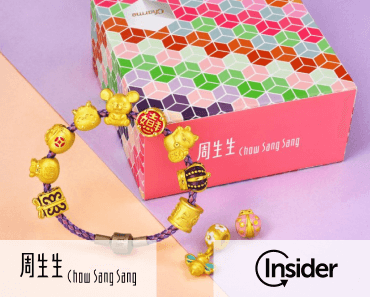 Chow Sang Sang Achieves 23.5% Uplift in Conversion Rate Using Onsite and Email Smart Recommendations Success Story