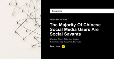 The Majority Of Chinese Social Media Users Are Social Savants