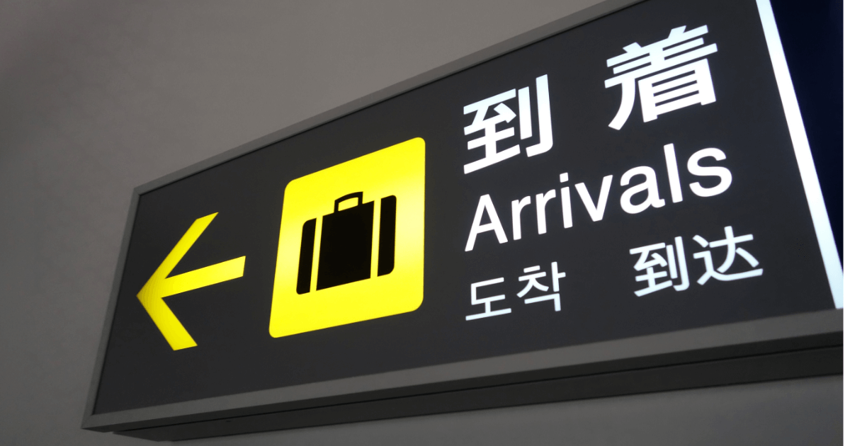 Can artificial intelligence speak your customers' language?