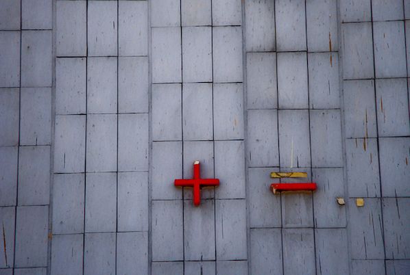 When to Add or Remove a Buyer Persona in Your Marketing Strategy