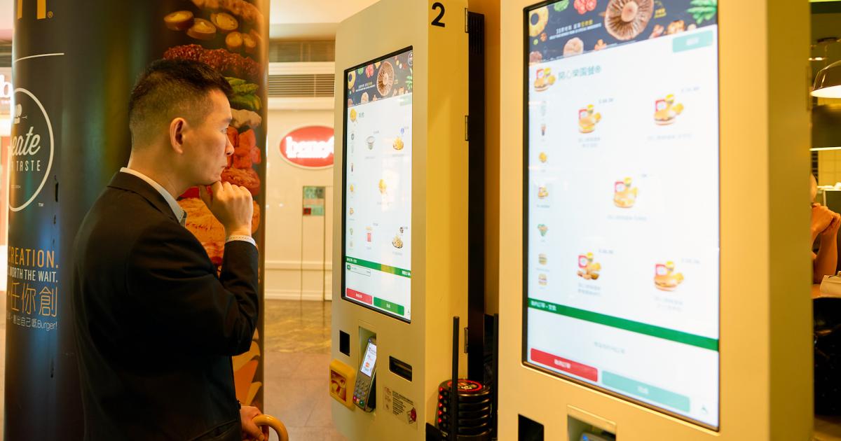 The Empathy Gap in Self-service Kiosk Experiences | UserTesting Blog