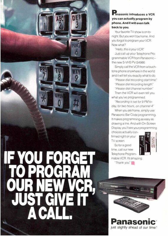 Showing off the "call in" feature on a VCR - Swipe File