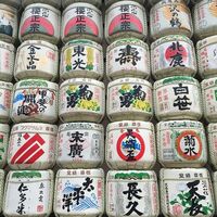 Digital Nomad Diary: Highs and Lows of 3 Months of Travel