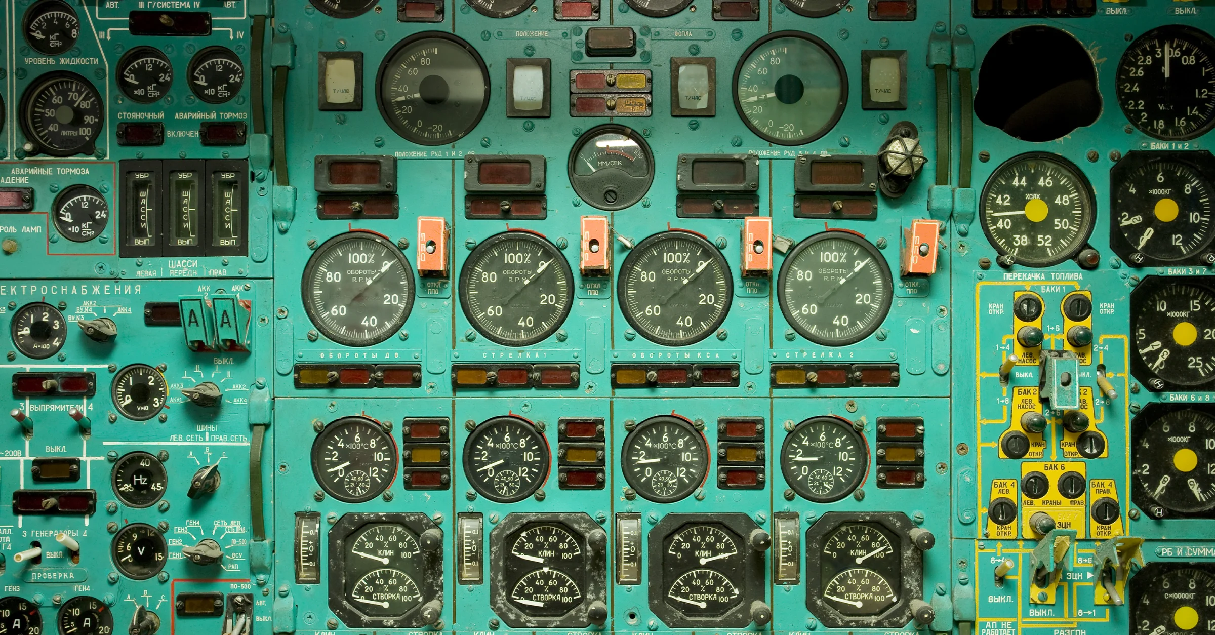 Start managing what you measure-with AI