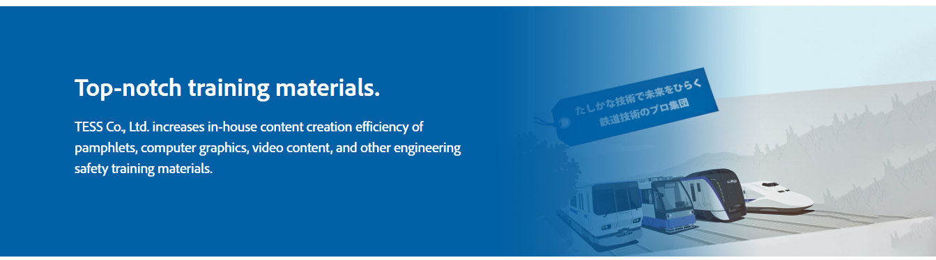 TESS Co. expands scope of in-house design with Adobe