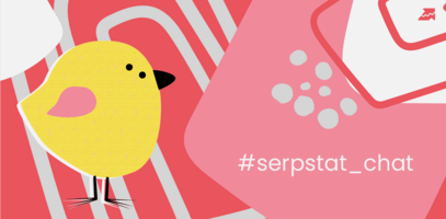 Creating SEO-Friendly Experiences: The Role of UX/UI Design - Serpstat Blog