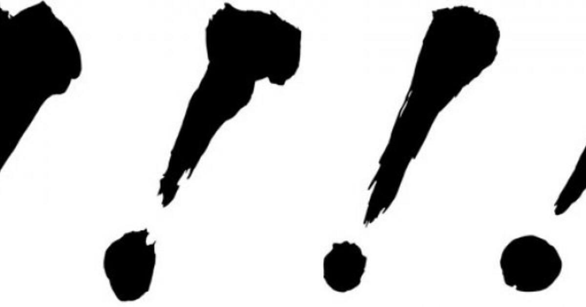 Don't Ignore These 5 Critical Text Message Campaign Parts