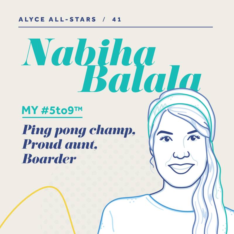 Alyce All-Stars Featuring Nabiha Balala | Alyce Blog