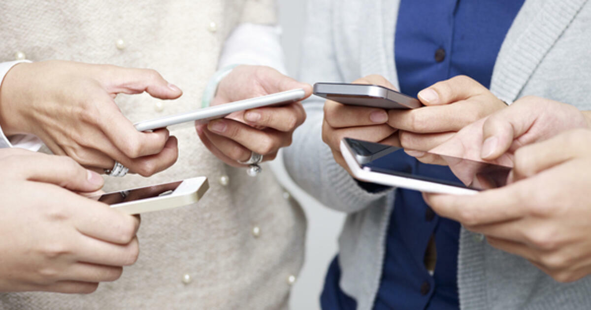 Text Messaging Can Help Reduce Hospital Stays