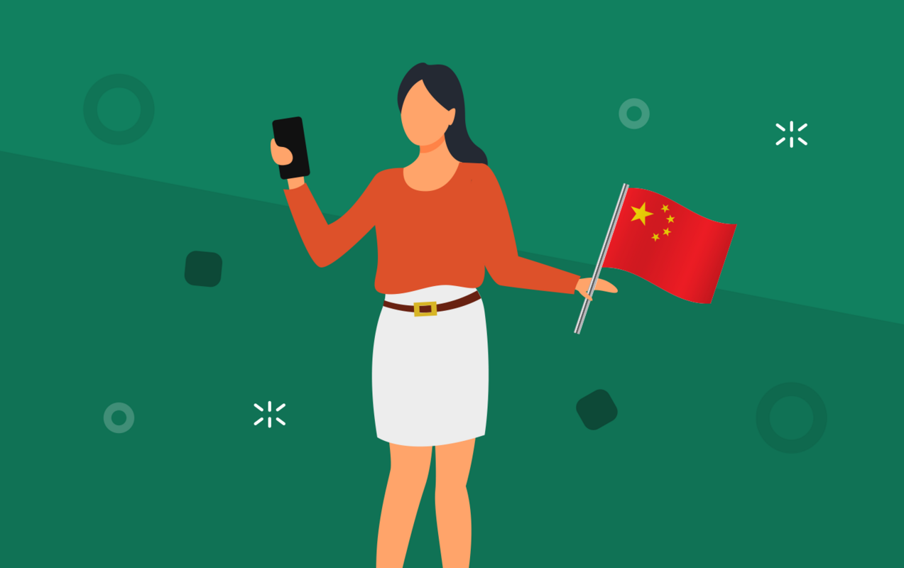SMS in China: What You Need to Know [2024]