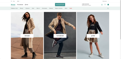 Using Hotjar To Drive A 55% Increase In Conversion Rates