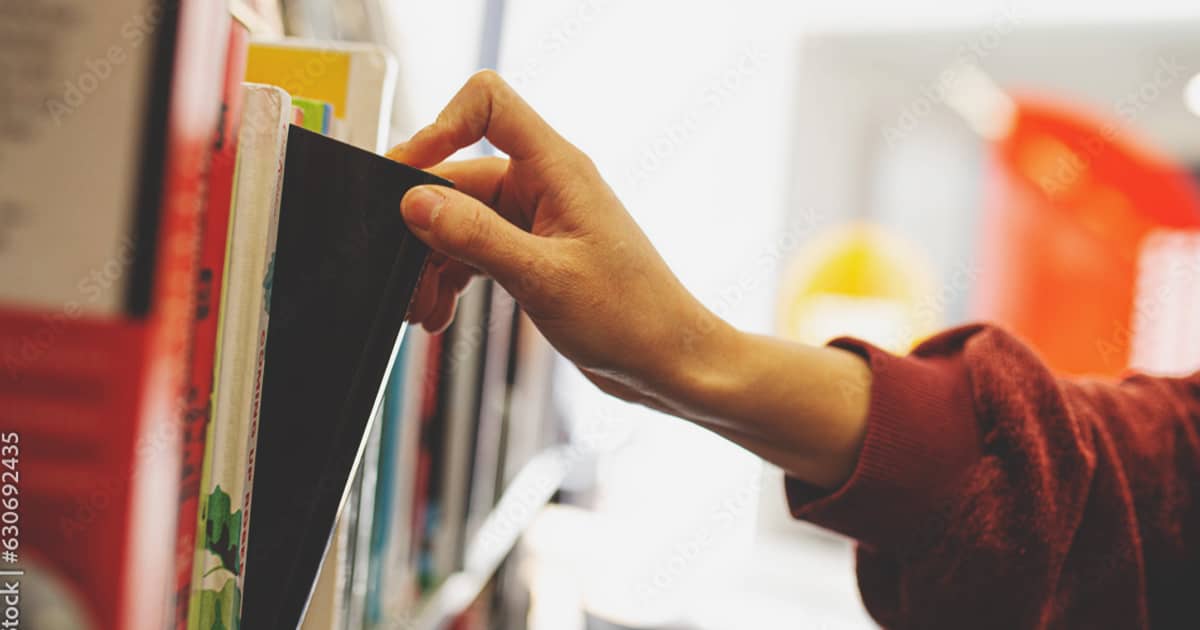 Choosing a DXP: How Composable Do You Want to Go?