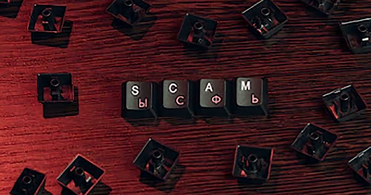 3 Ways to Spot the Difference Between Spam & Phishing