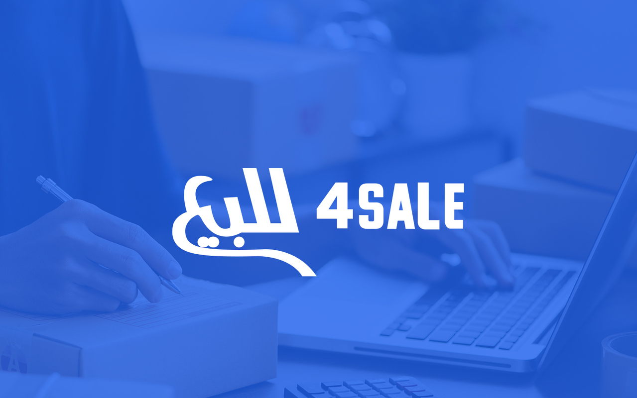 Learning to Lead with Data and Leave Gut Feelings Behind