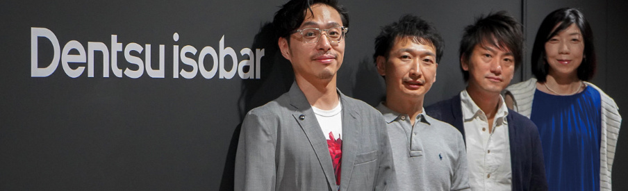 Dentsu Isobar delivers 2x volume with 80% of resources