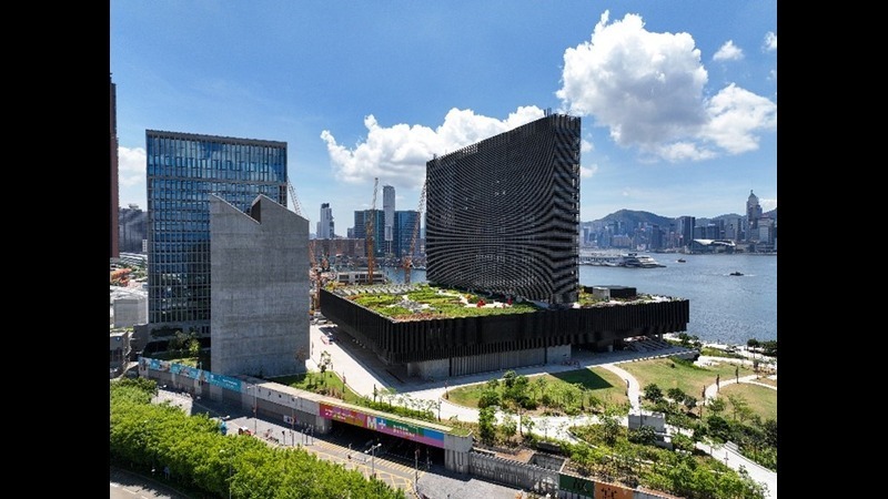 Inspire Your Meetings at M+