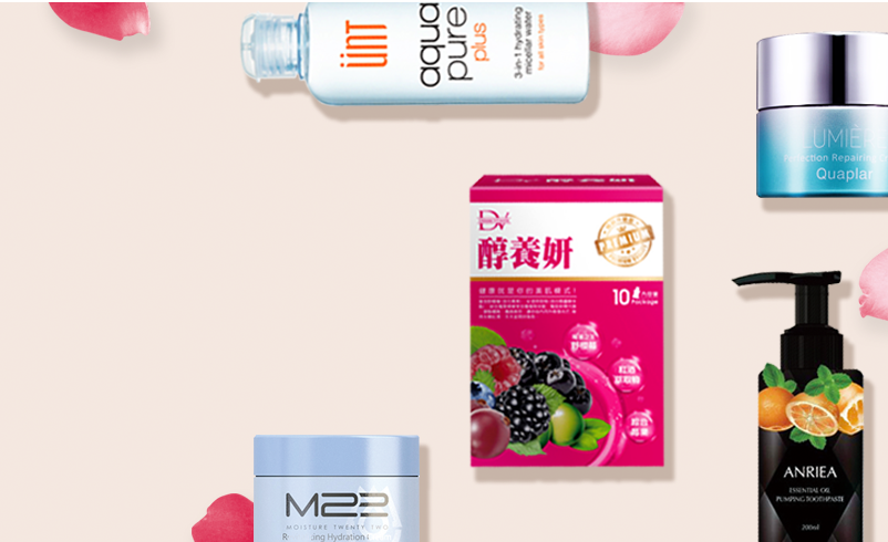 Hawooo Courted The Right Customers With 20% Increase On Return On Ad Spend