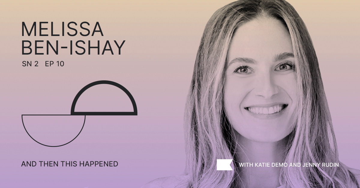 Ep 10: And Then This Happened | Klaviyo Podcast