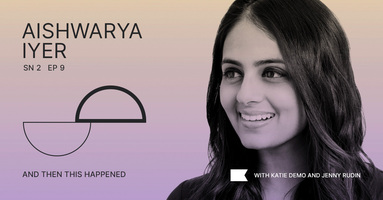 The calm during Brightland's storm