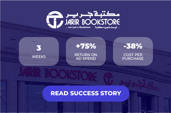 How Jarir increased their Snapchat ROAS by 75%