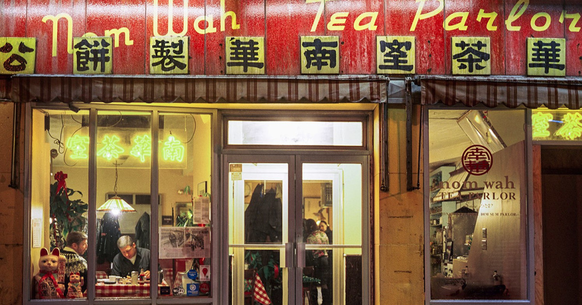 Nearly 100 Years Later, New York's First Dim Sum Restaurant Continues to Innovate