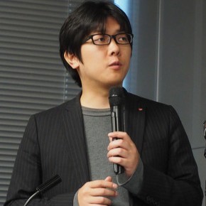 Kazuki Ohta