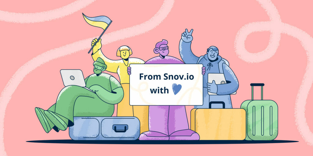 Snov.io update: always here for you 💜