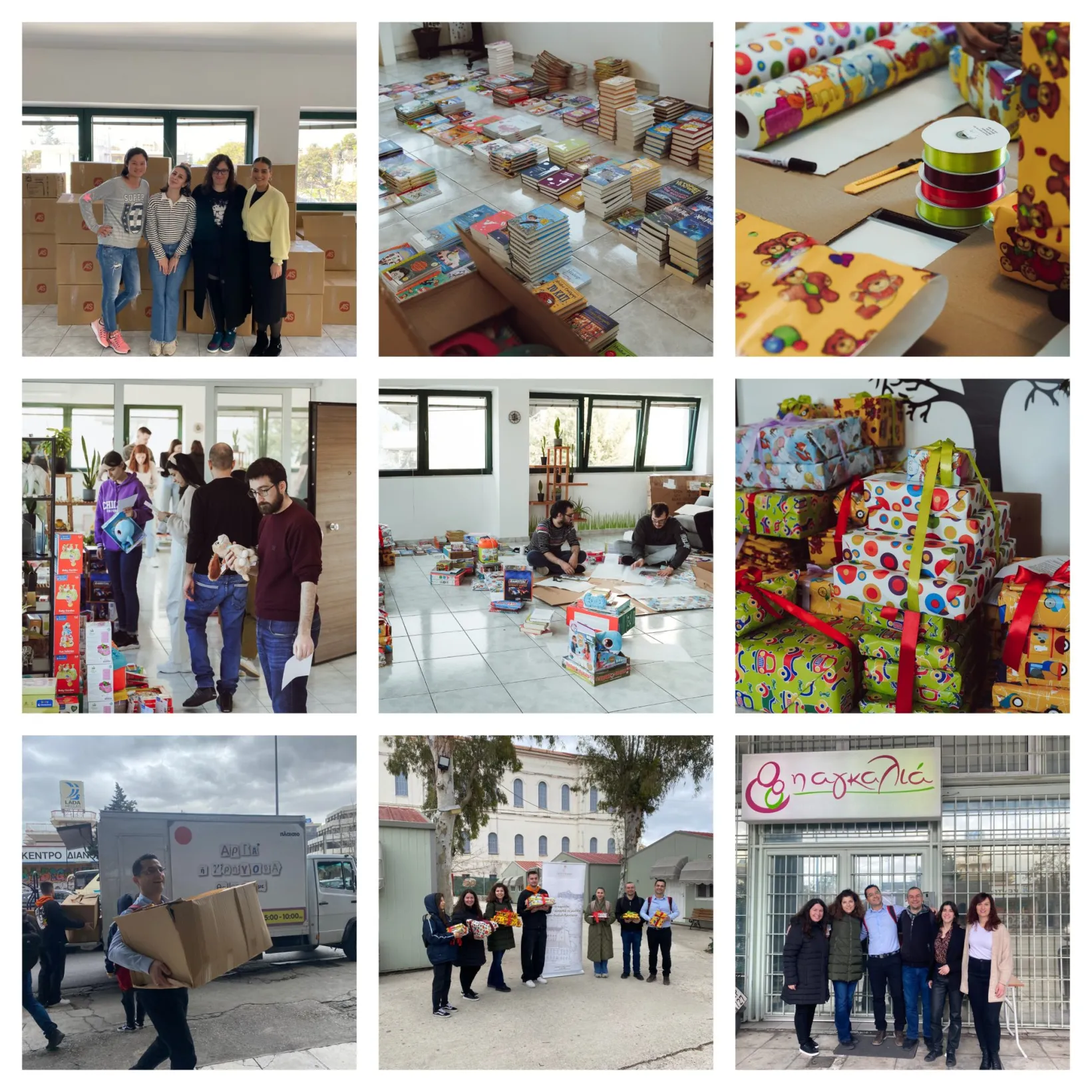 ContactPigeon's Donation Project is Spreading Joy to the Children!