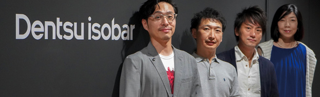 Dentsu Isobar delivers 2x volume with 80% of resources