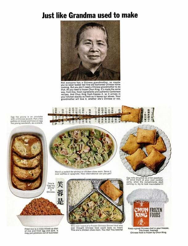 1963 "Just like Grandma used to make" ad - Swipe File