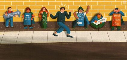 A marketer's guide to localization | Inside Intercom