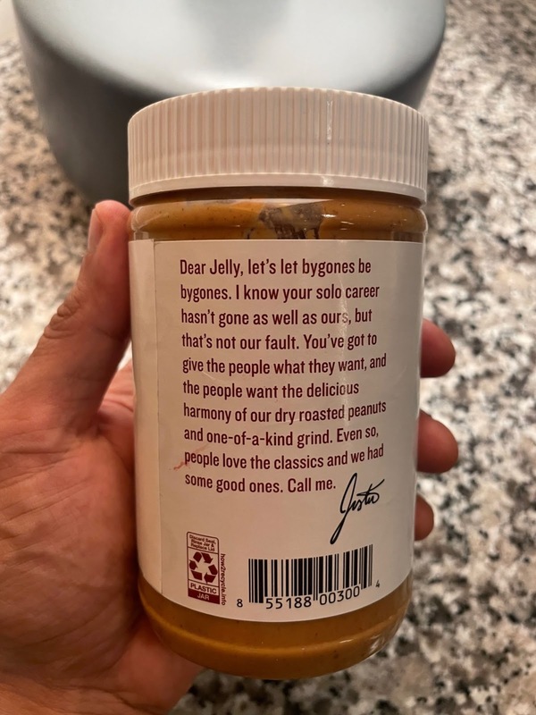 Funny Justine's Peanut Butter Packaging Copy - Swipe File
